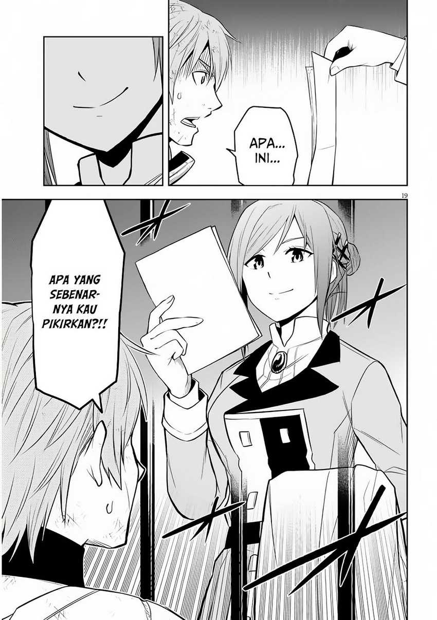 Maseki Gurume: Mamono no Chikara o Tabete Ore wa Saikyou! Chapter 54 Gambar 16