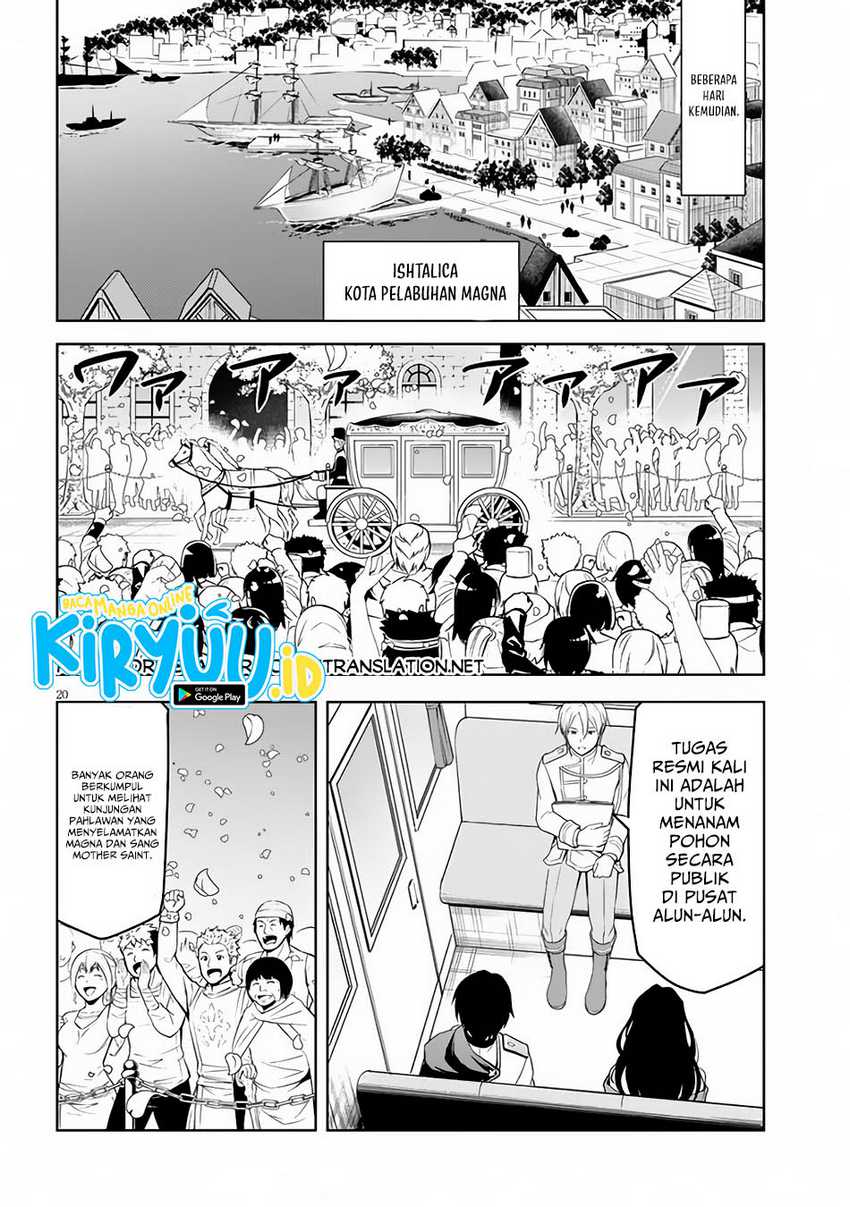Maseki Gurume: Mamono no Chikara o Tabete Ore wa Saikyou! Chapter 54 Gambar 17