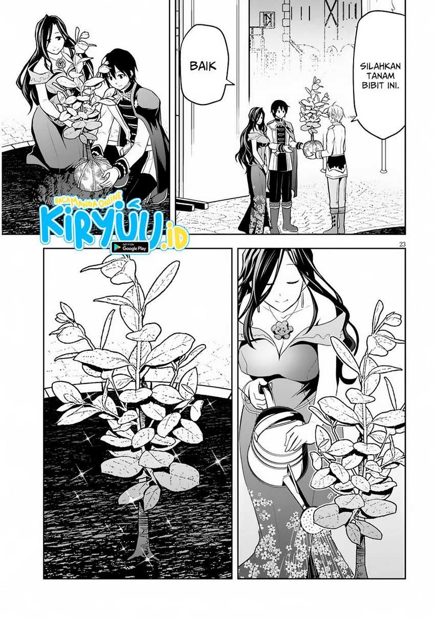 Maseki Gurume: Mamono no Chikara o Tabete Ore wa Saikyou! Chapter 54 Gambar 20