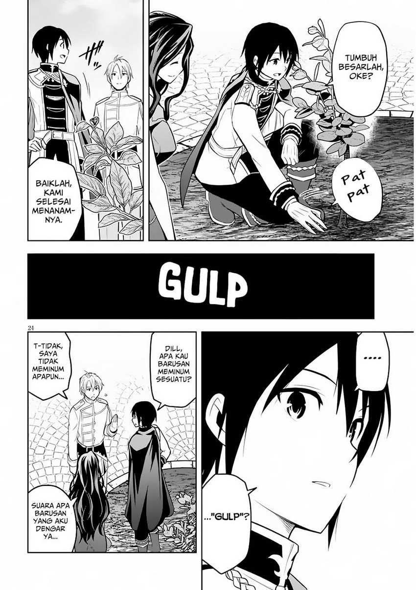 Maseki Gurume: Mamono no Chikara o Tabete Ore wa Saikyou! Chapter 54 Gambar 21