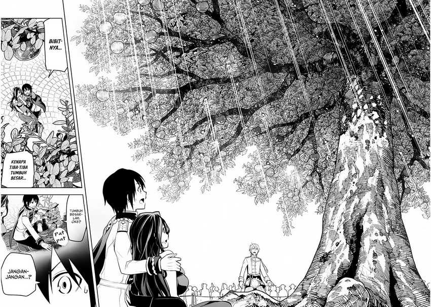 Maseki Gurume: Mamono no Chikara o Tabete Ore wa Saikyou! Chapter 54 Gambar 23