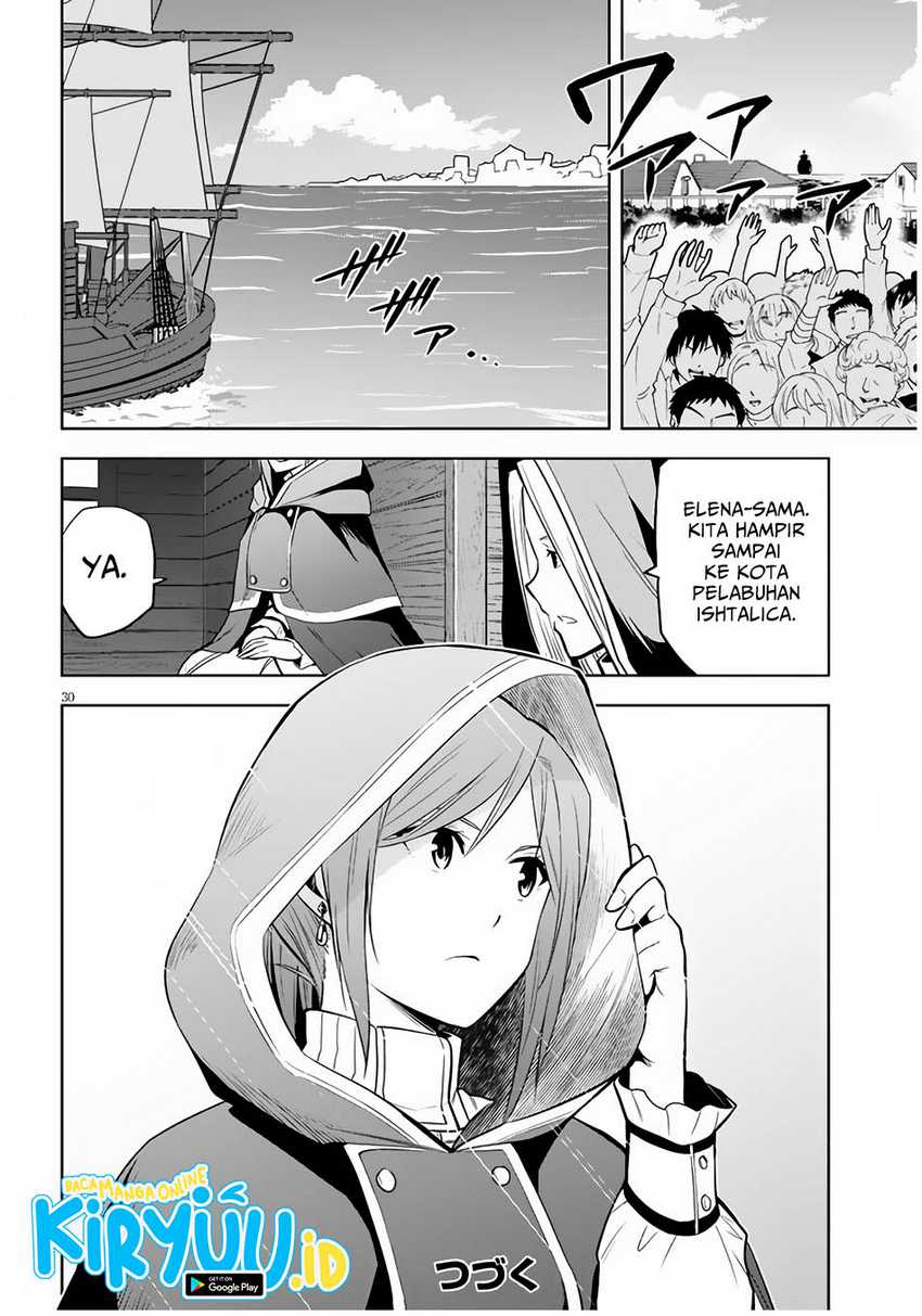 Maseki Gurume: Mamono no Chikara o Tabete Ore wa Saikyou! Chapter 54 Gambar 26