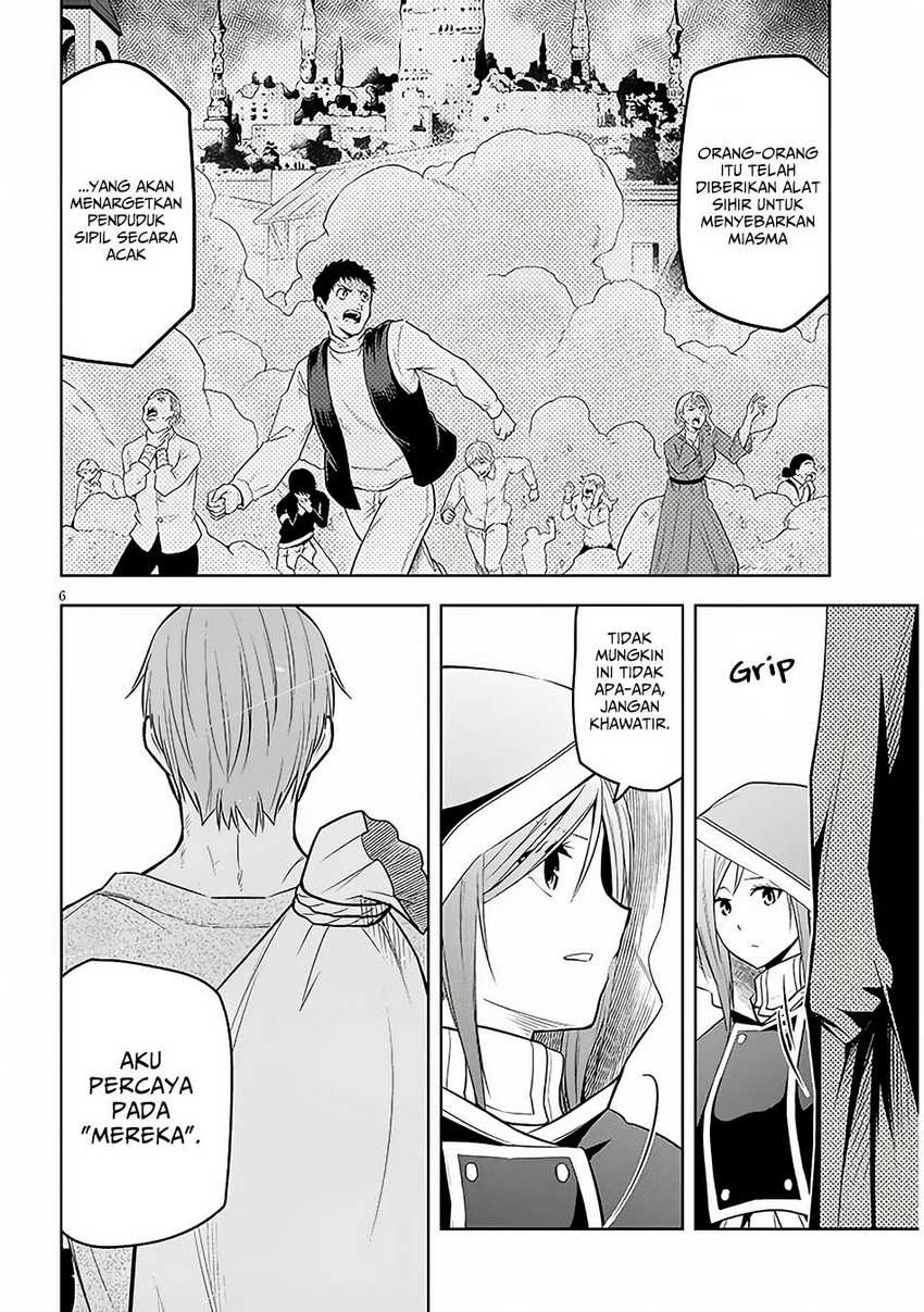 Maseki Gurume: Mamono no Chikara o Tabete Ore wa Saikyou! Chapter 55 Gambar 7