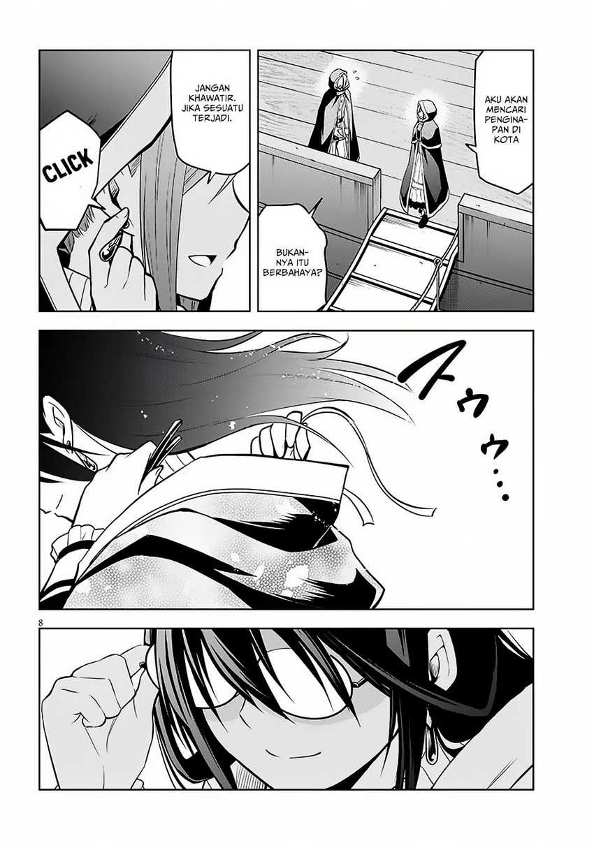 Maseki Gurume: Mamono no Chikara o Tabete Ore wa Saikyou! Chapter 55 Gambar 9