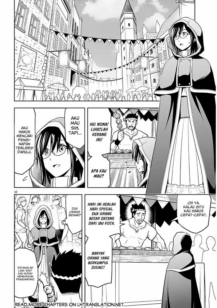 Maseki Gurume: Mamono no Chikara o Tabete Ore wa Saikyou! Chapter 55 Gambar 11