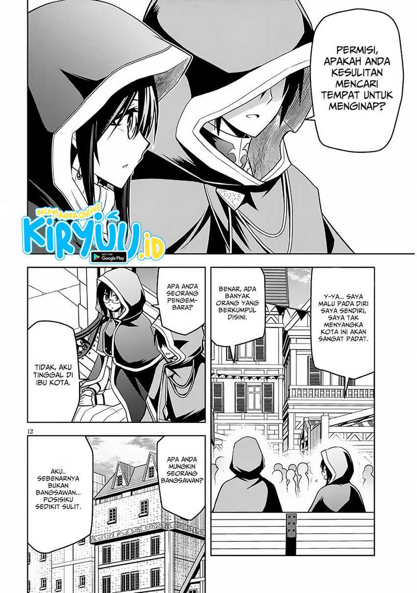 Maseki Gurume: Mamono no Chikara o Tabete Ore wa Saikyou! Chapter 55 Gambar 13