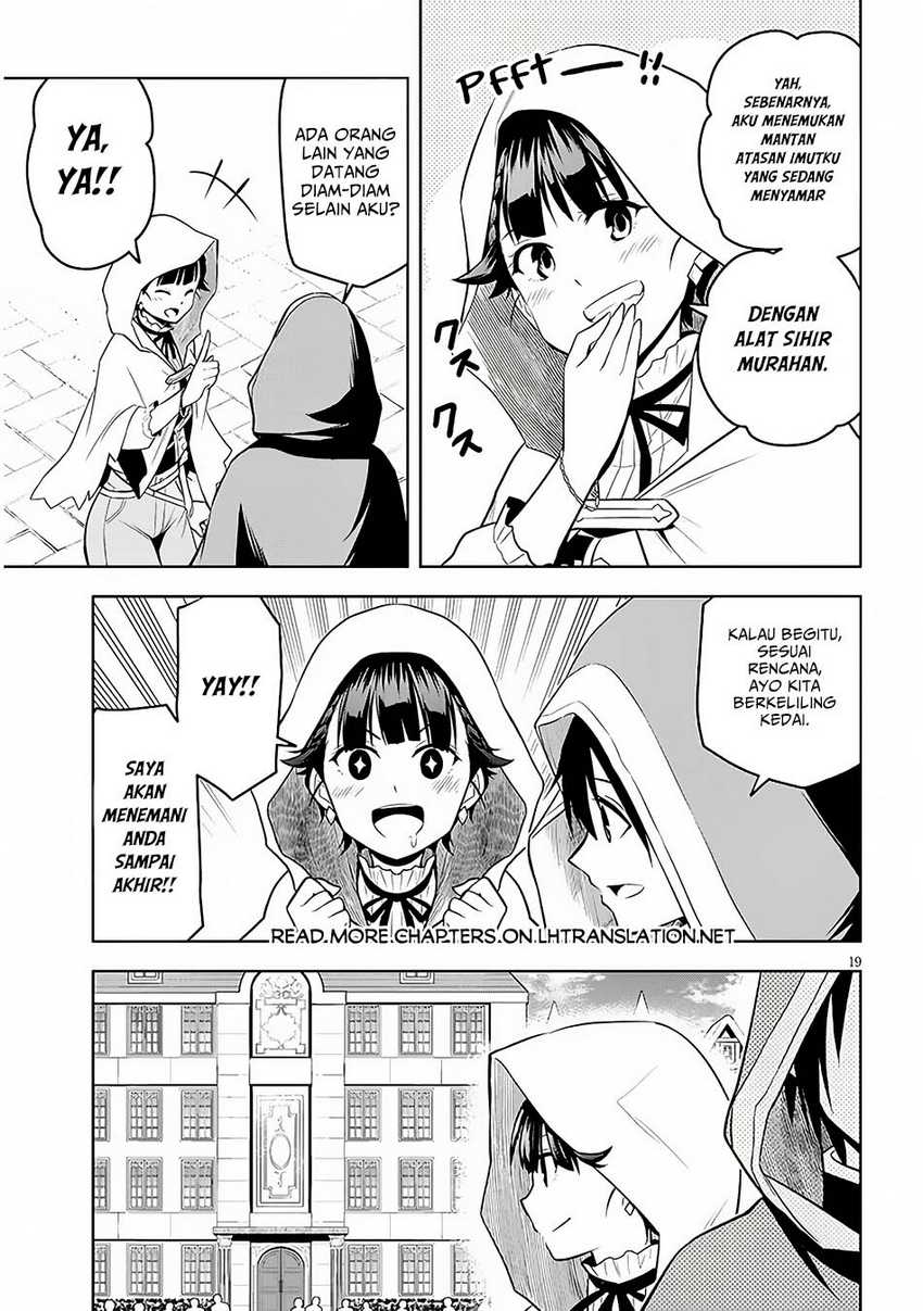 Maseki Gurume: Mamono no Chikara o Tabete Ore wa Saikyou! Chapter 55 Gambar 20