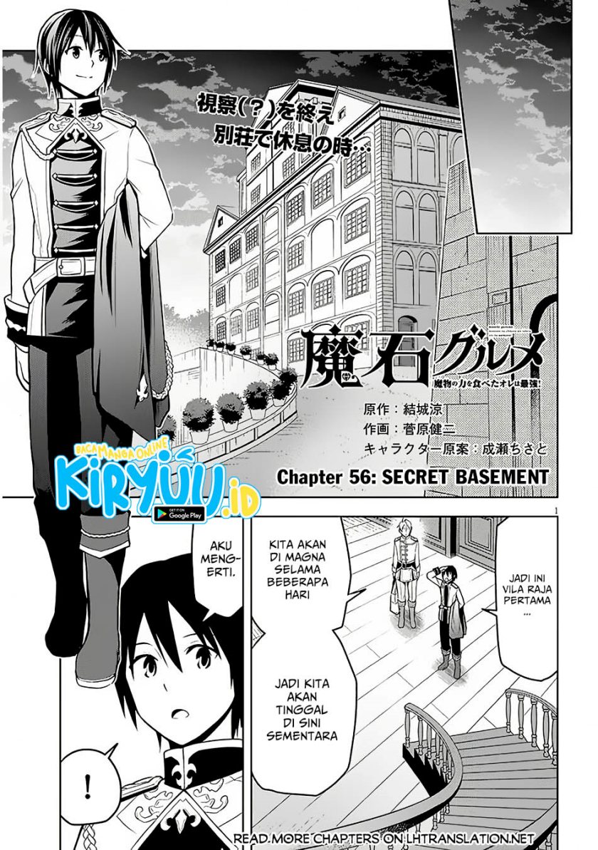Maseki Gurume: Mamono no Chikara o Tabete Ore wa Saikyou! Chapter 56 Gambar 2