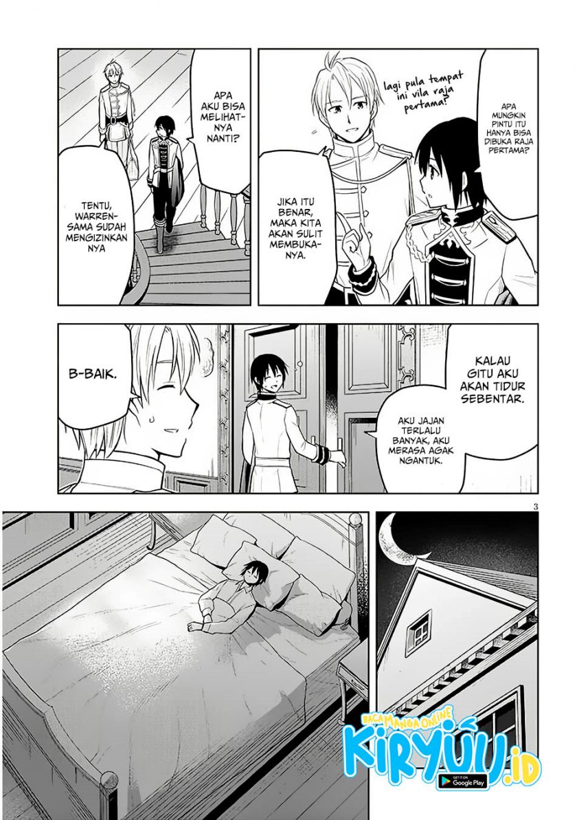 Maseki Gurume: Mamono no Chikara o Tabete Ore wa Saikyou! Chapter 56 Gambar 4