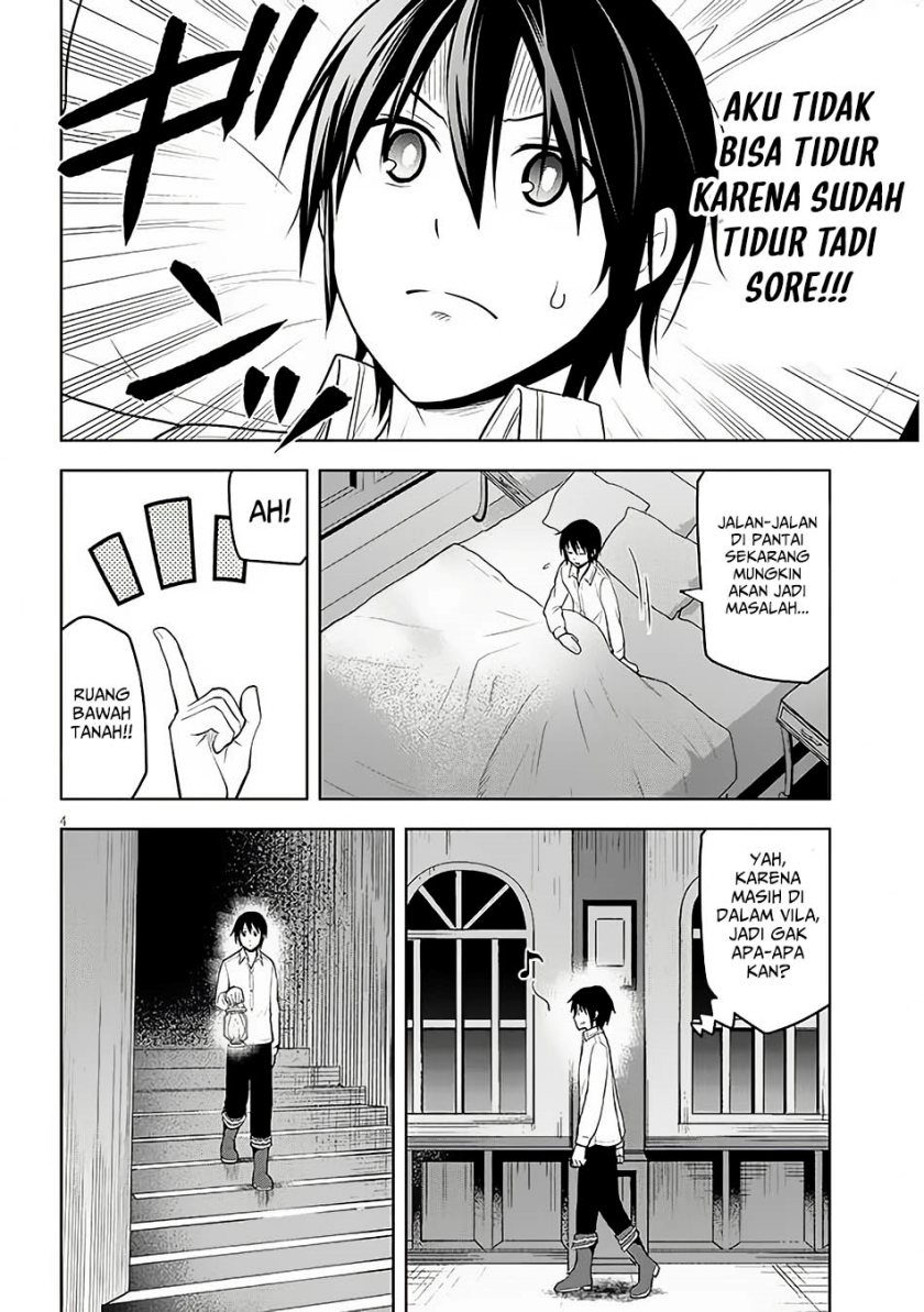 Maseki Gurume: Mamono no Chikara o Tabete Ore wa Saikyou! Chapter 56 Gambar 5