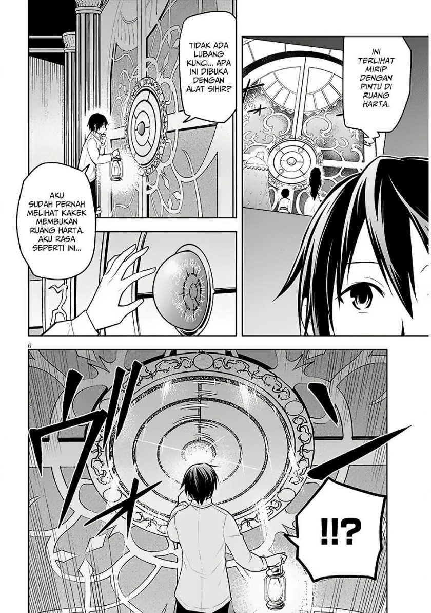 Maseki Gurume: Mamono no Chikara o Tabete Ore wa Saikyou! Chapter 56 Gambar 7