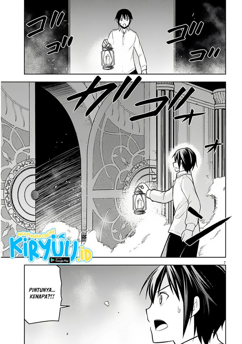 Maseki Gurume: Mamono no Chikara o Tabete Ore wa Saikyou! Chapter 56 Gambar 8