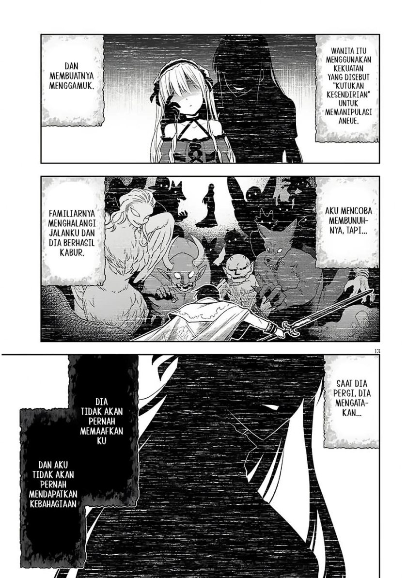 Maseki Gurume: Mamono no Chikara o Tabete Ore wa Saikyou! Chapter 56 Gambar 12