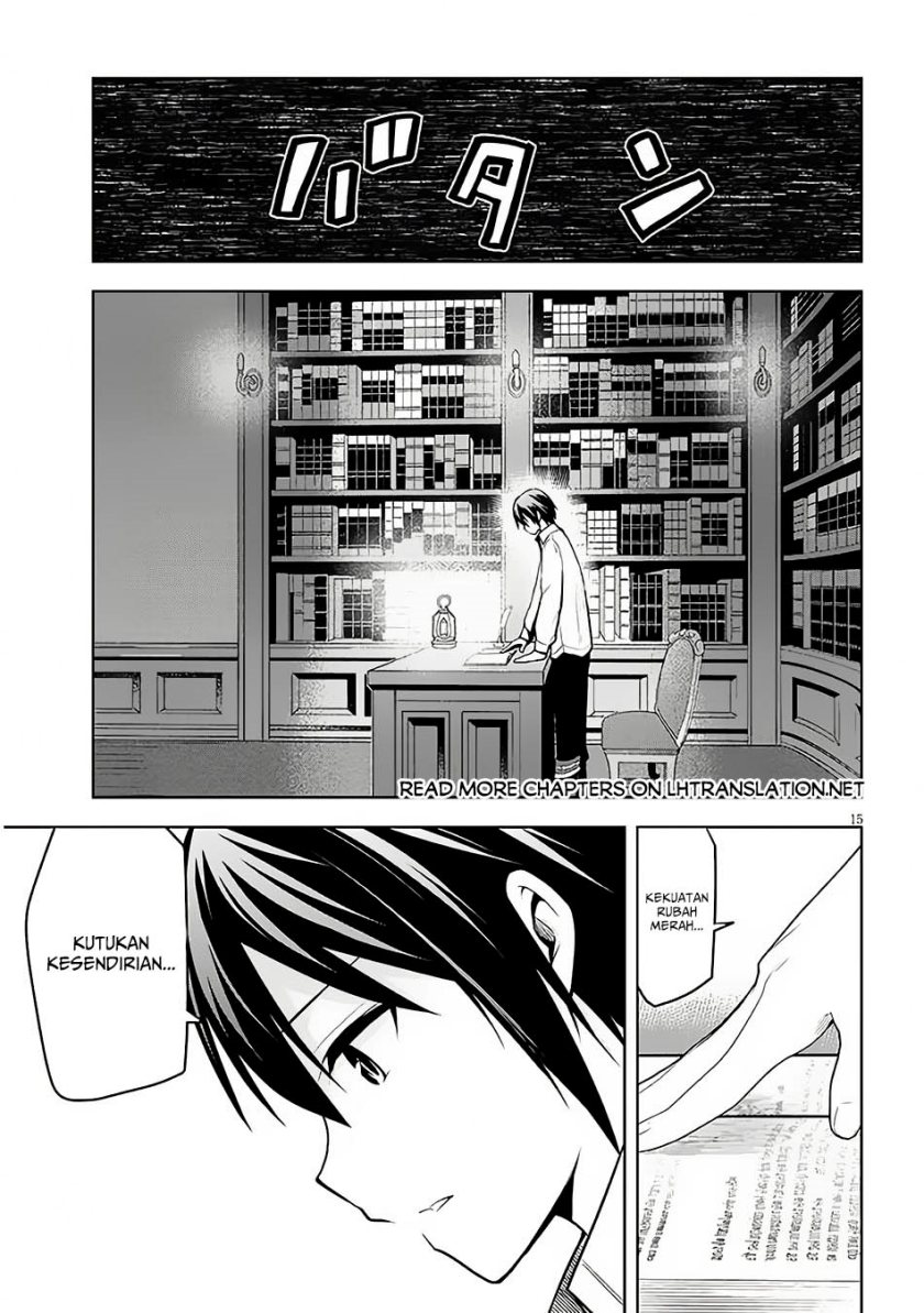 Maseki Gurume: Mamono no Chikara o Tabete Ore wa Saikyou! Chapter 56 Gambar 14
