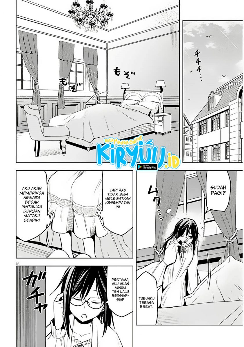 Maseki Gurume: Mamono no Chikara o Tabete Ore wa Saikyou! Chapter 56 Gambar 15