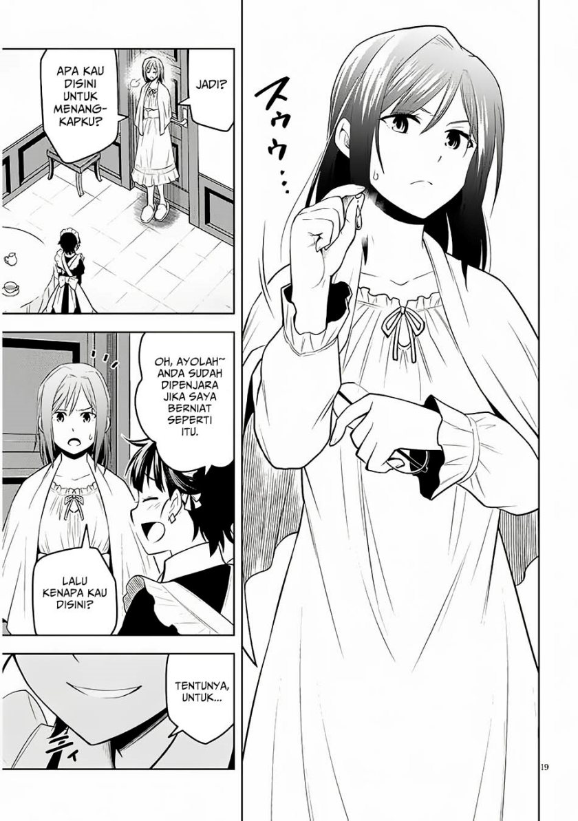 Maseki Gurume: Mamono no Chikara o Tabete Ore wa Saikyou! Chapter 56 Gambar 18