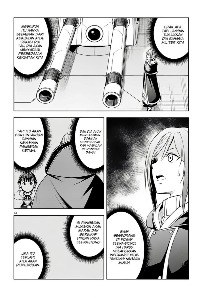 Maseki Gurume: Mamono no Chikara o Tabete Ore wa Saikyou! Chapter 56 Gambar 23