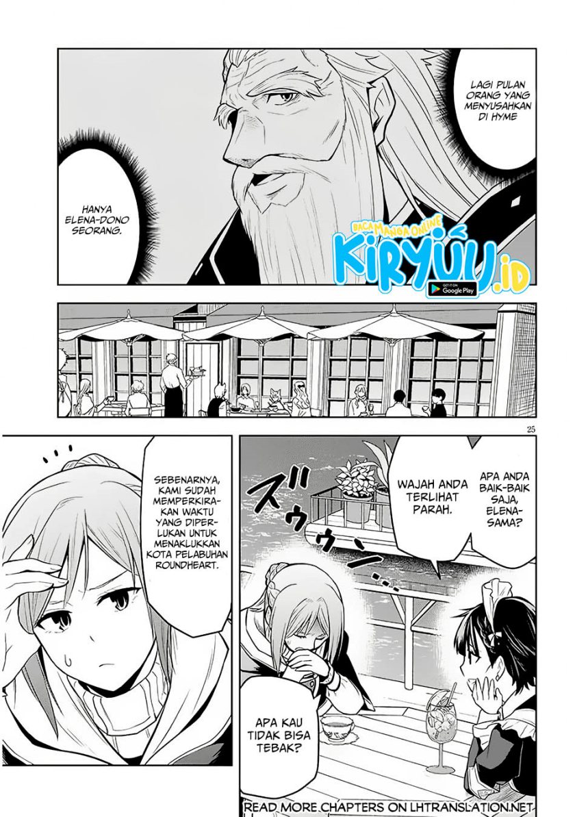 Maseki Gurume: Mamono no Chikara o Tabete Ore wa Saikyou! Chapter 56 Gambar 24