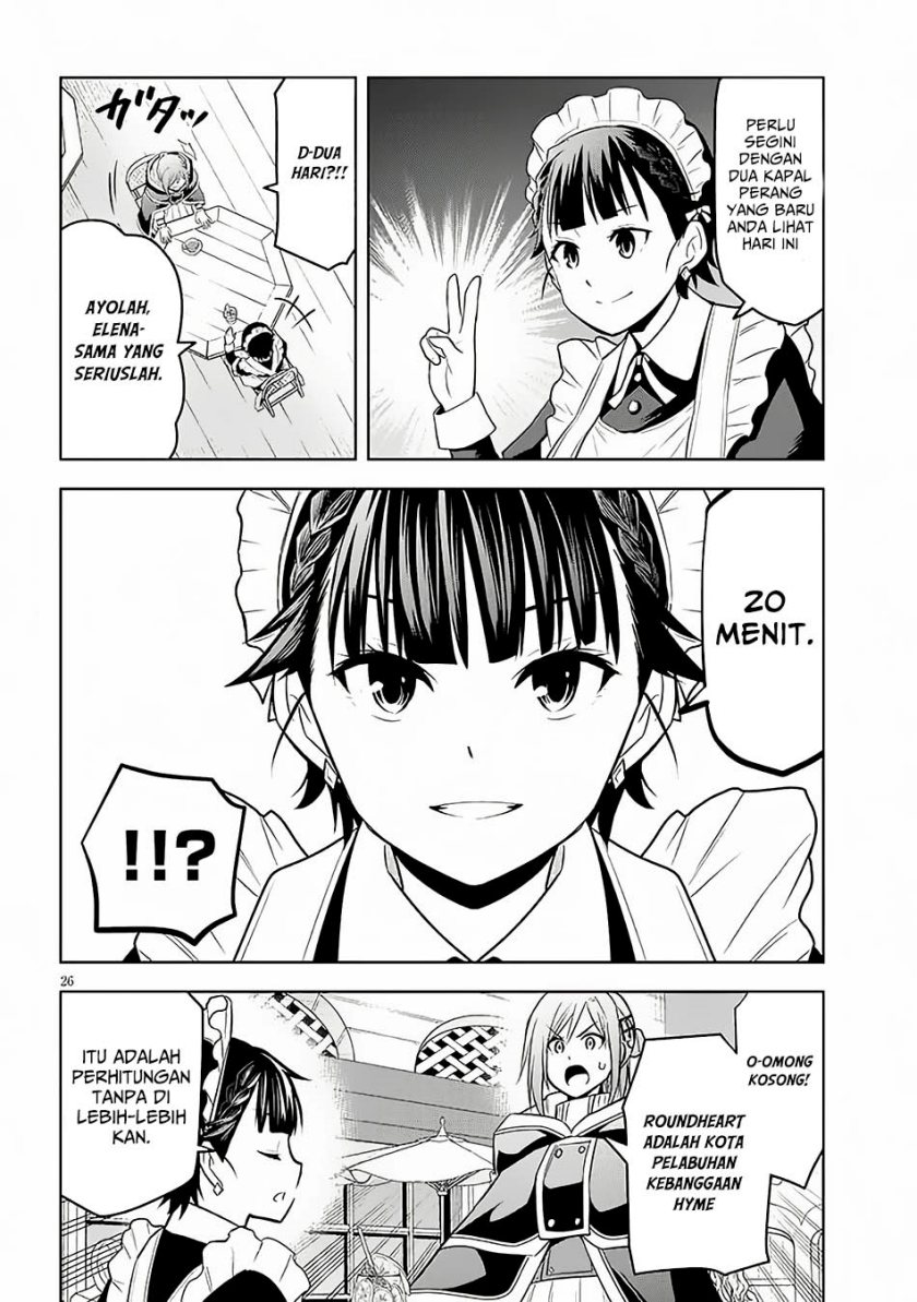 Maseki Gurume: Mamono no Chikara o Tabete Ore wa Saikyou! Chapter 56 Gambar 25