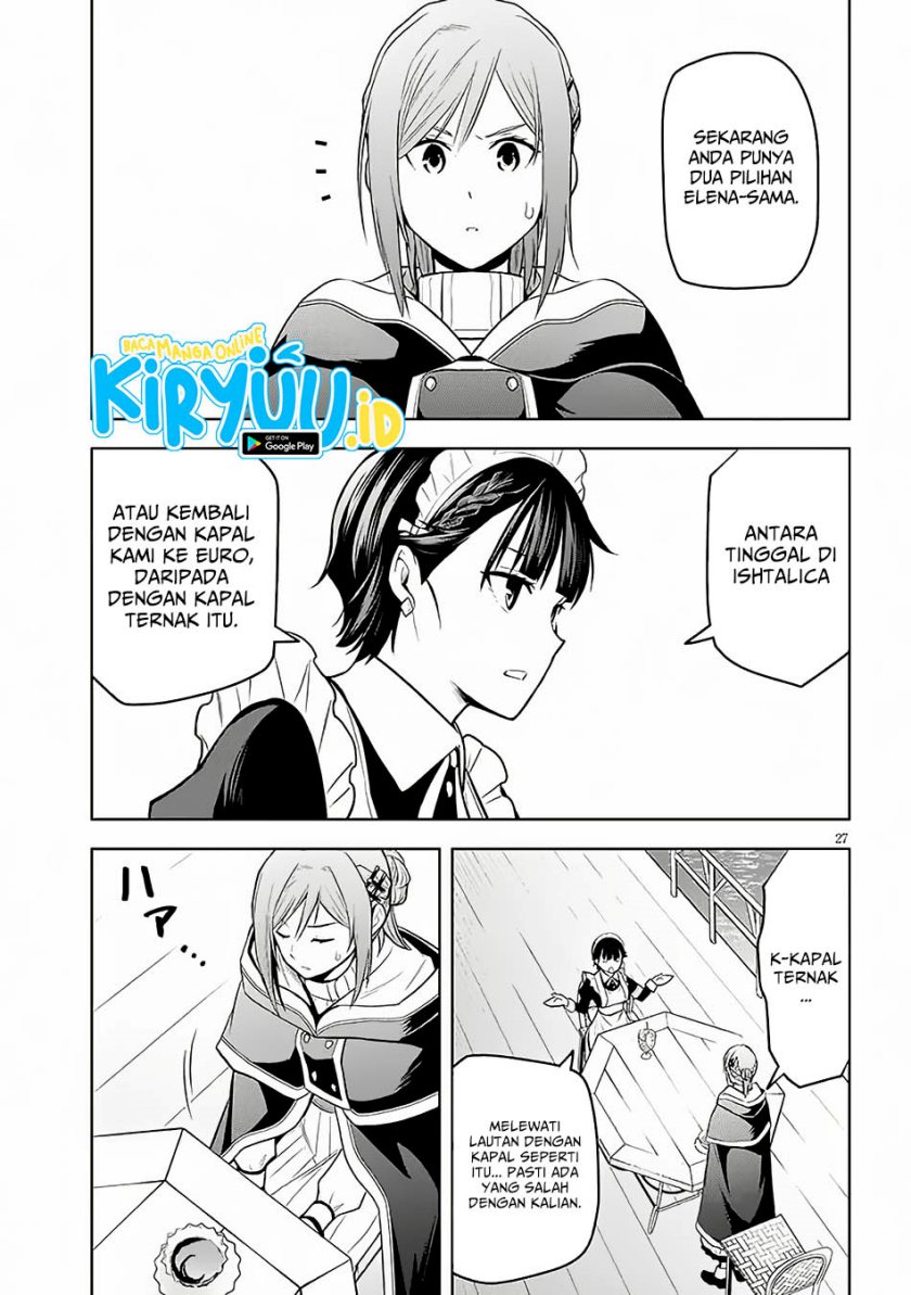 Maseki Gurume: Mamono no Chikara o Tabete Ore wa Saikyou! Chapter 56 Gambar 26