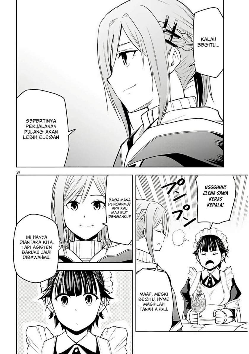 Maseki Gurume: Mamono no Chikara o Tabete Ore wa Saikyou! Chapter 56 Gambar 27