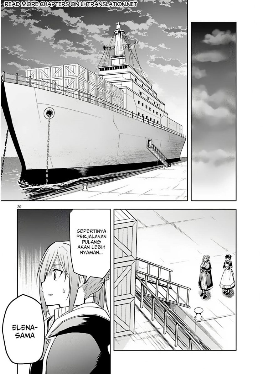 Maseki Gurume: Mamono no Chikara o Tabete Ore wa Saikyou! Chapter 56 Gambar 29