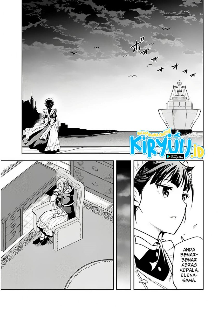 Maseki Gurume: Mamono no Chikara o Tabete Ore wa Saikyou! Chapter 56 Gambar 32