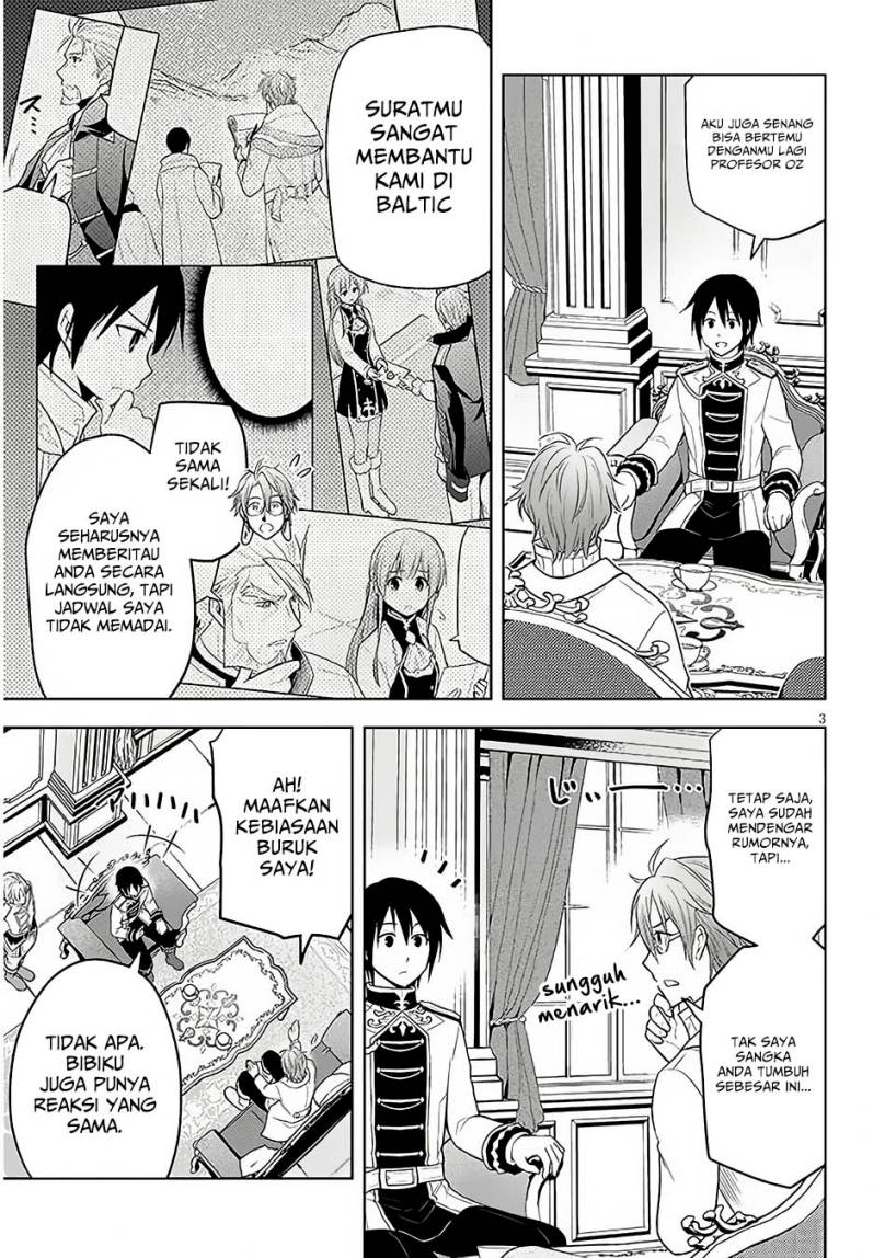 Maseki Gurume: Mamono no Chikara o Tabete Ore wa Saikyou! Chapter 57 Gambar 4