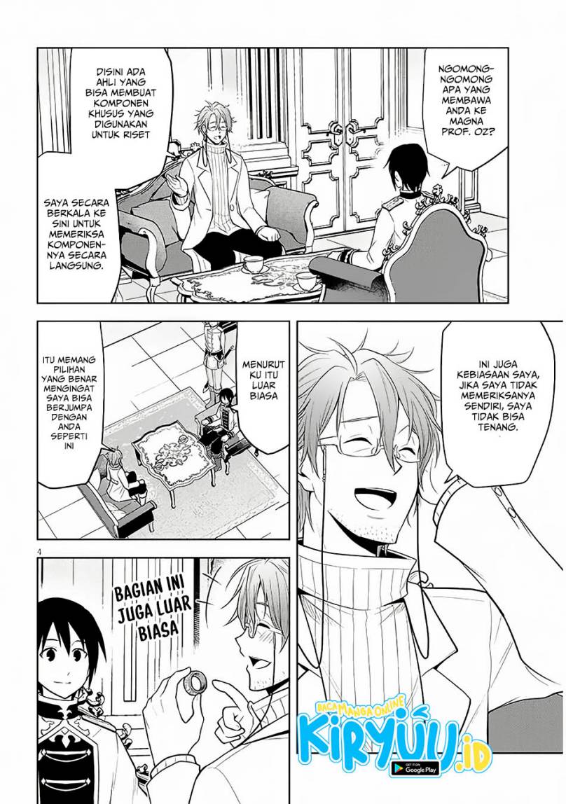 Maseki Gurume: Mamono no Chikara o Tabete Ore wa Saikyou! Chapter 57 Gambar 5