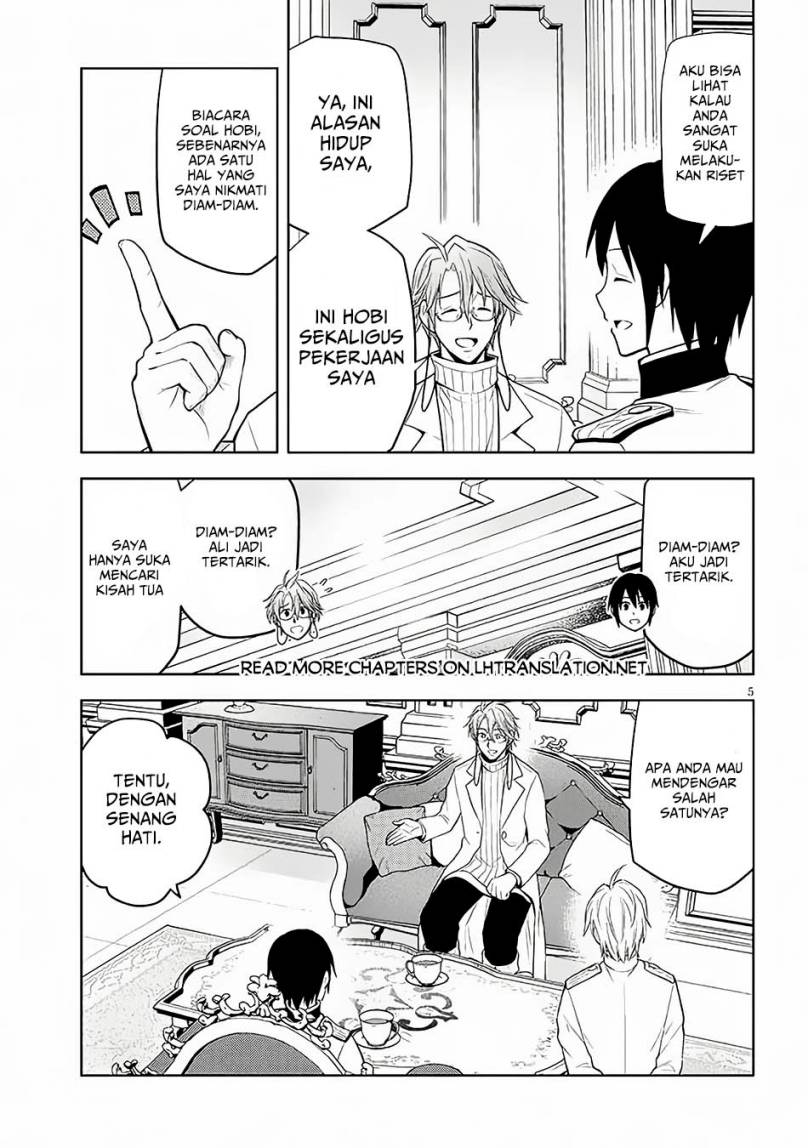 Maseki Gurume: Mamono no Chikara o Tabete Ore wa Saikyou! Chapter 57 Gambar 6