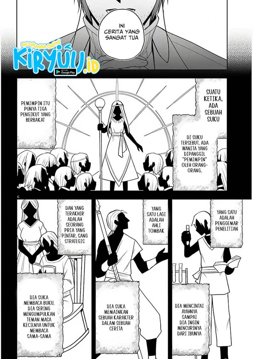 Maseki Gurume: Mamono no Chikara o Tabete Ore wa Saikyou! Chapter 57 Gambar 7