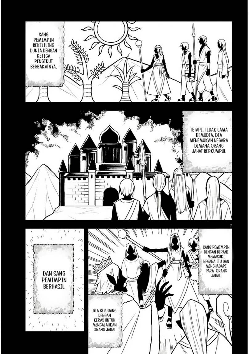 Maseki Gurume: Mamono no Chikara o Tabete Ore wa Saikyou! Chapter 57 Gambar 8