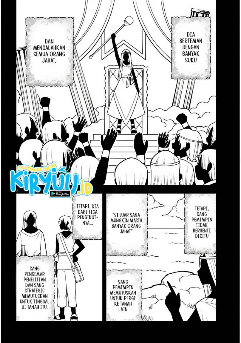 Maseki Gurume: Mamono no Chikara o Tabete Ore wa Saikyou! Chapter 57 Gambar 9