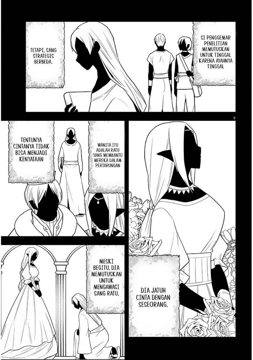 Maseki Gurume: Mamono no Chikara o Tabete Ore wa Saikyou! Chapter 57 Gambar 10