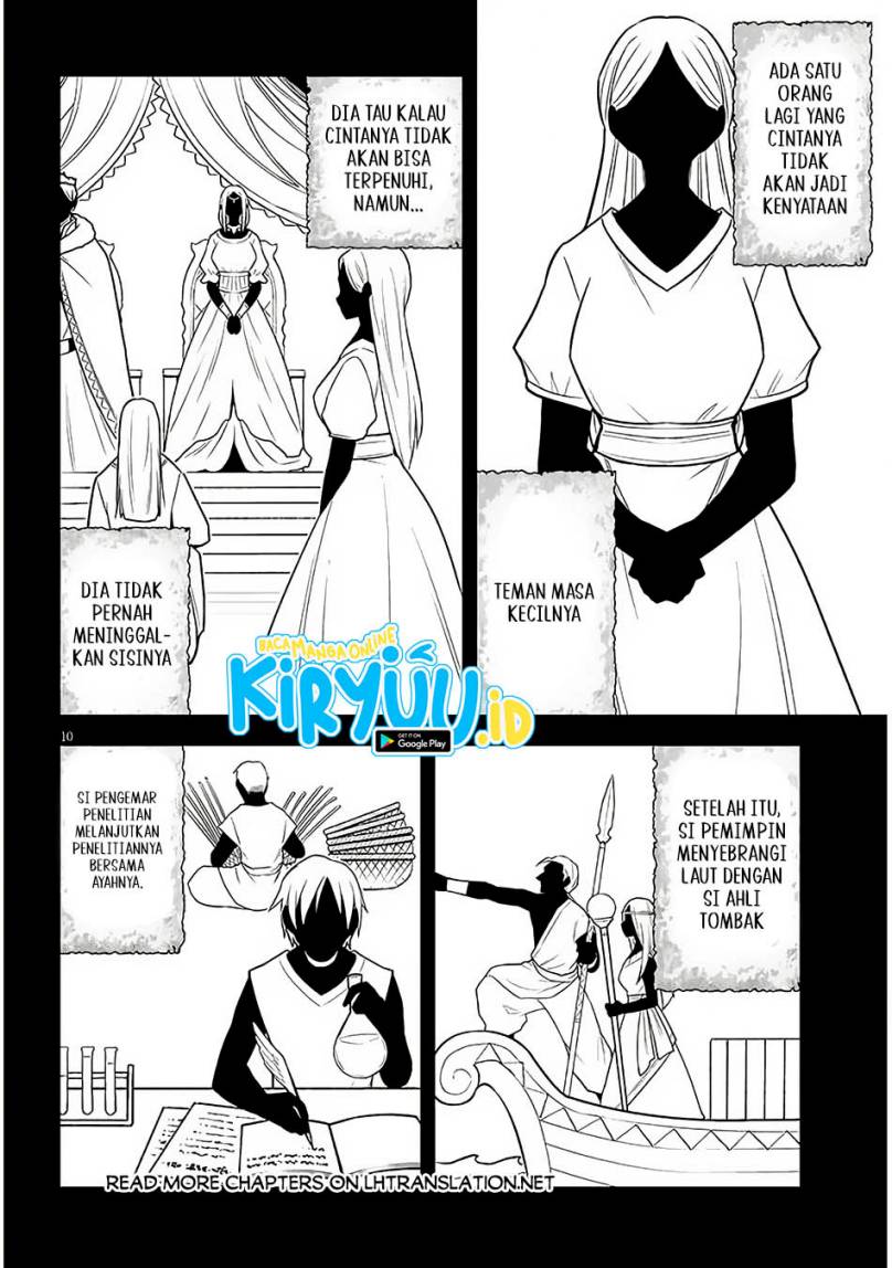 Maseki Gurume: Mamono no Chikara o Tabete Ore wa Saikyou! Chapter 57 Gambar 11