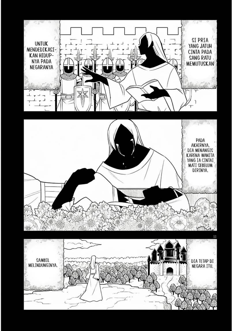 Maseki Gurume: Mamono no Chikara o Tabete Ore wa Saikyou! Chapter 57 Gambar 12