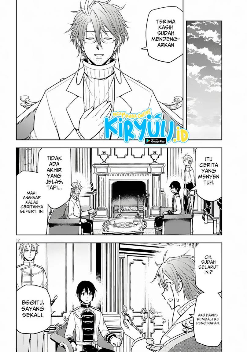 Maseki Gurume: Mamono no Chikara o Tabete Ore wa Saikyou! Chapter 57 Gambar 13