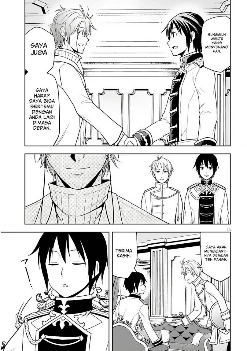 Maseki Gurume: Mamono no Chikara o Tabete Ore wa Saikyou! Chapter 57 Gambar 14