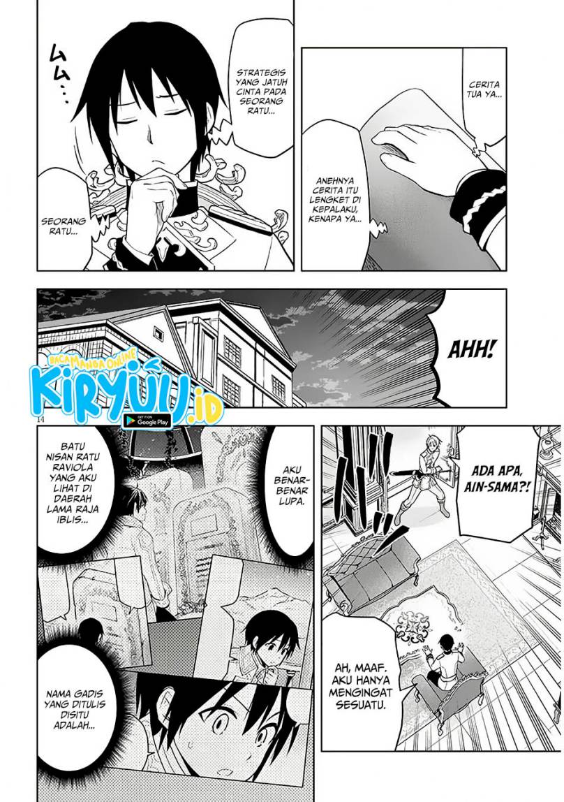 Maseki Gurume: Mamono no Chikara o Tabete Ore wa Saikyou! Chapter 57 Gambar 15