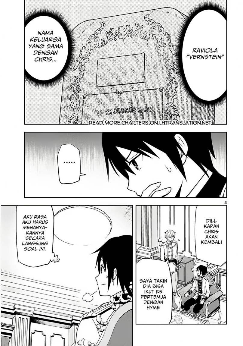 Maseki Gurume: Mamono no Chikara o Tabete Ore wa Saikyou! Chapter 57 Gambar 16