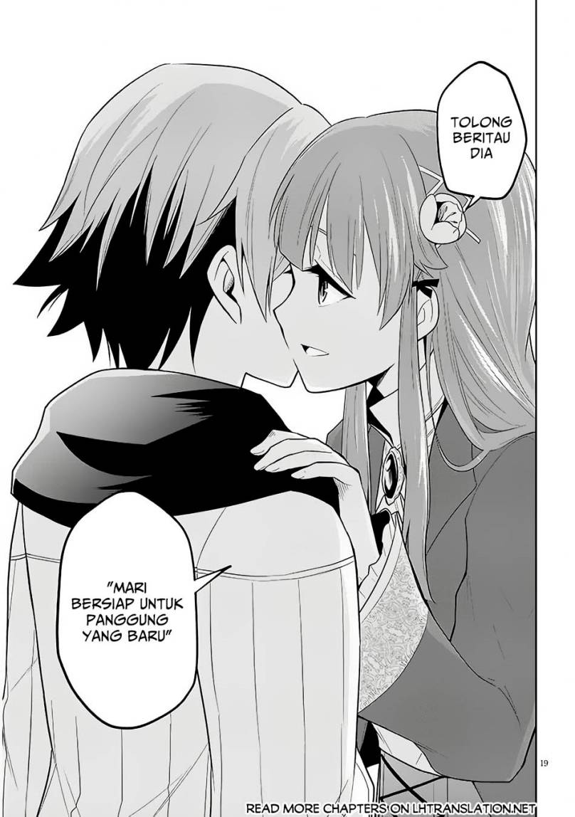 Maseki Gurume: Mamono no Chikara o Tabete Ore wa Saikyou! Chapter 57 Gambar 20