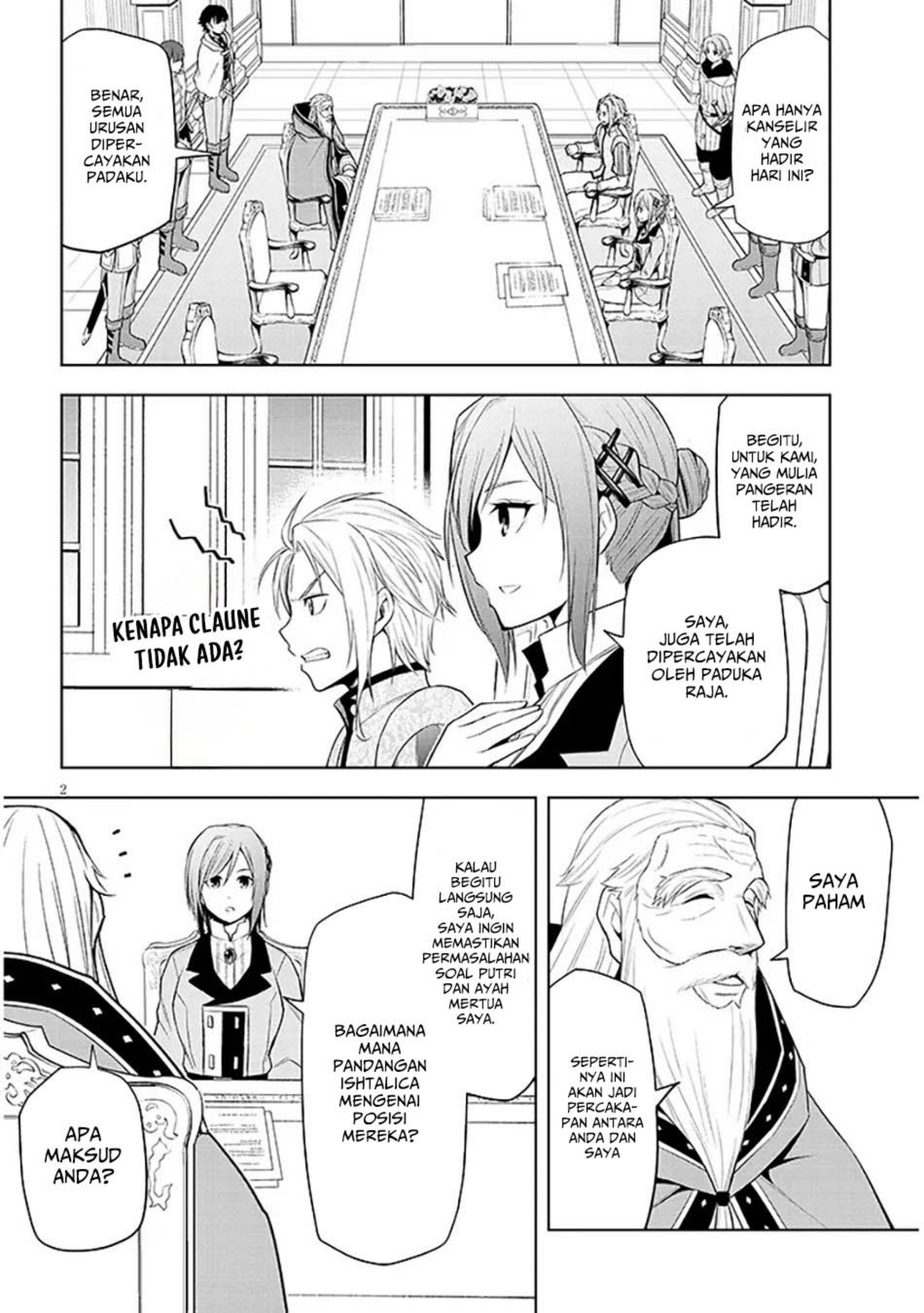 Maseki Gurume: Mamono no Chikara o Tabete Ore wa Saikyou! Chapter 60 Gambar 3