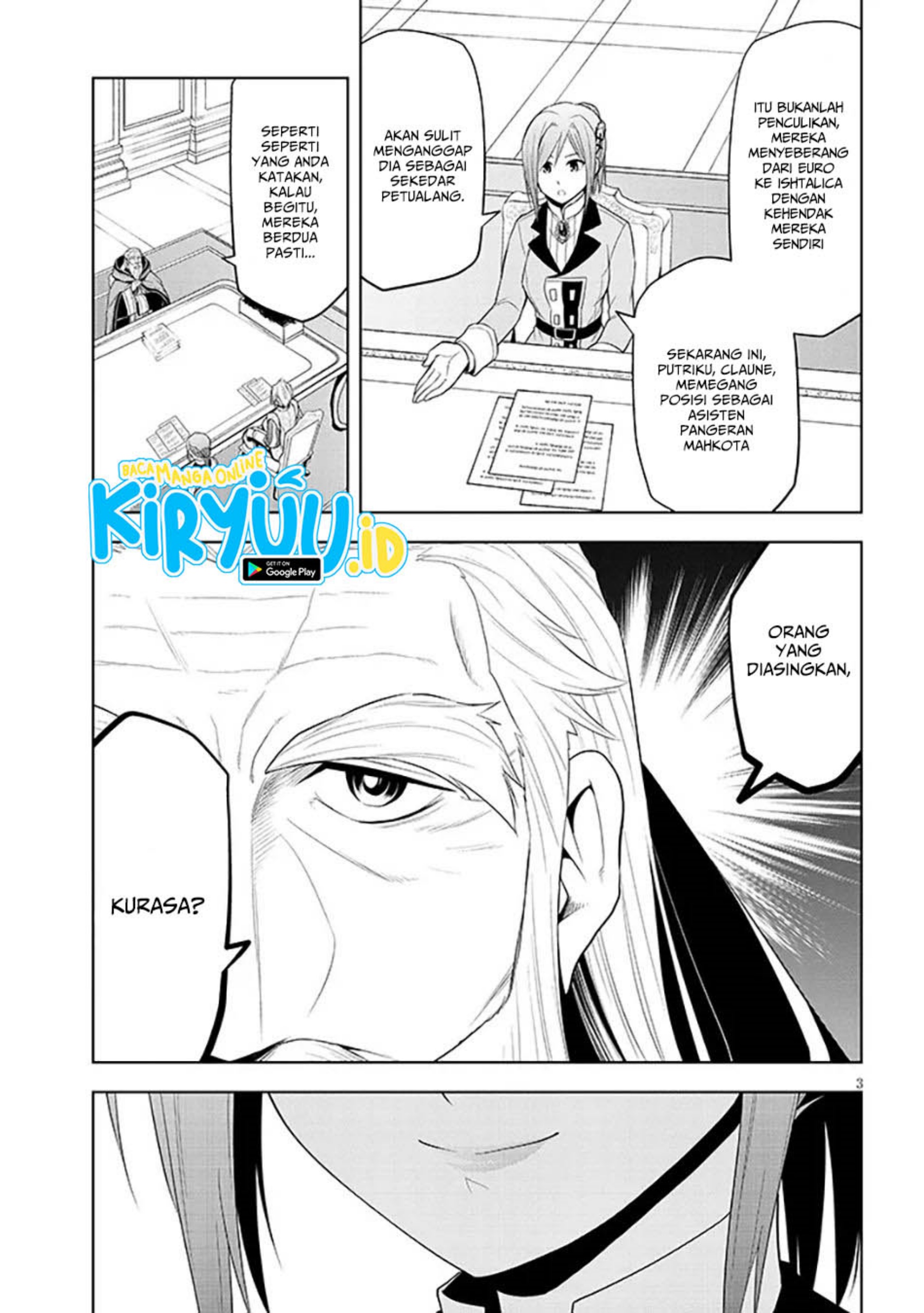 Maseki Gurume: Mamono no Chikara o Tabete Ore wa Saikyou! Chapter 60 Gambar 4