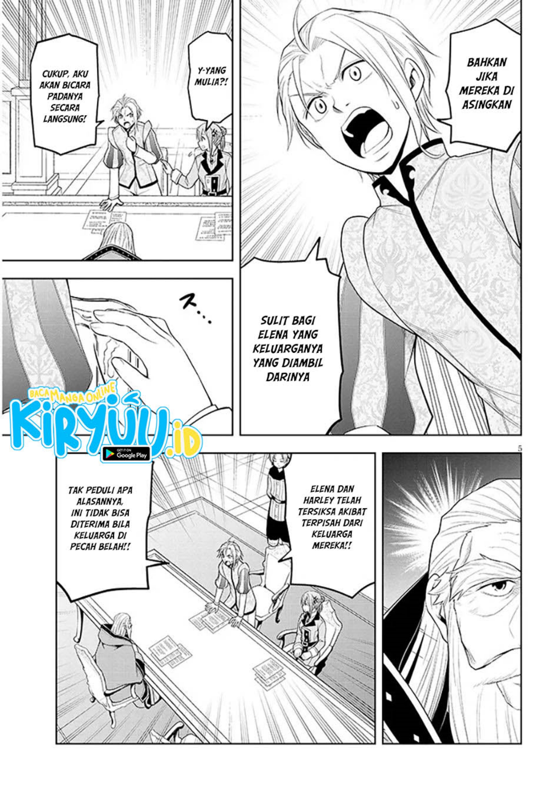 Maseki Gurume: Mamono no Chikara o Tabete Ore wa Saikyou! Chapter 60 Gambar 6