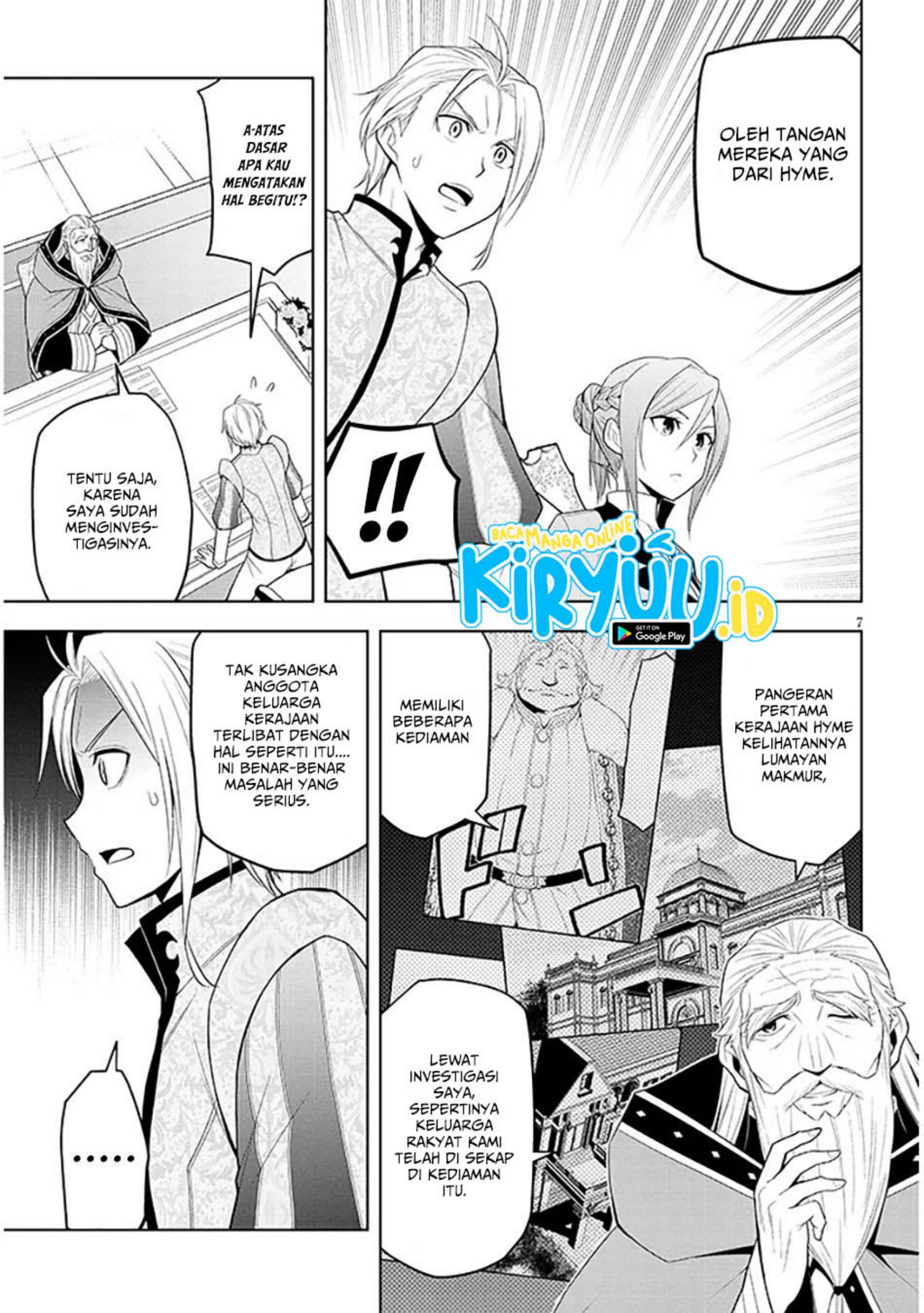 Maseki Gurume: Mamono no Chikara o Tabete Ore wa Saikyou! Chapter 60 Gambar 8