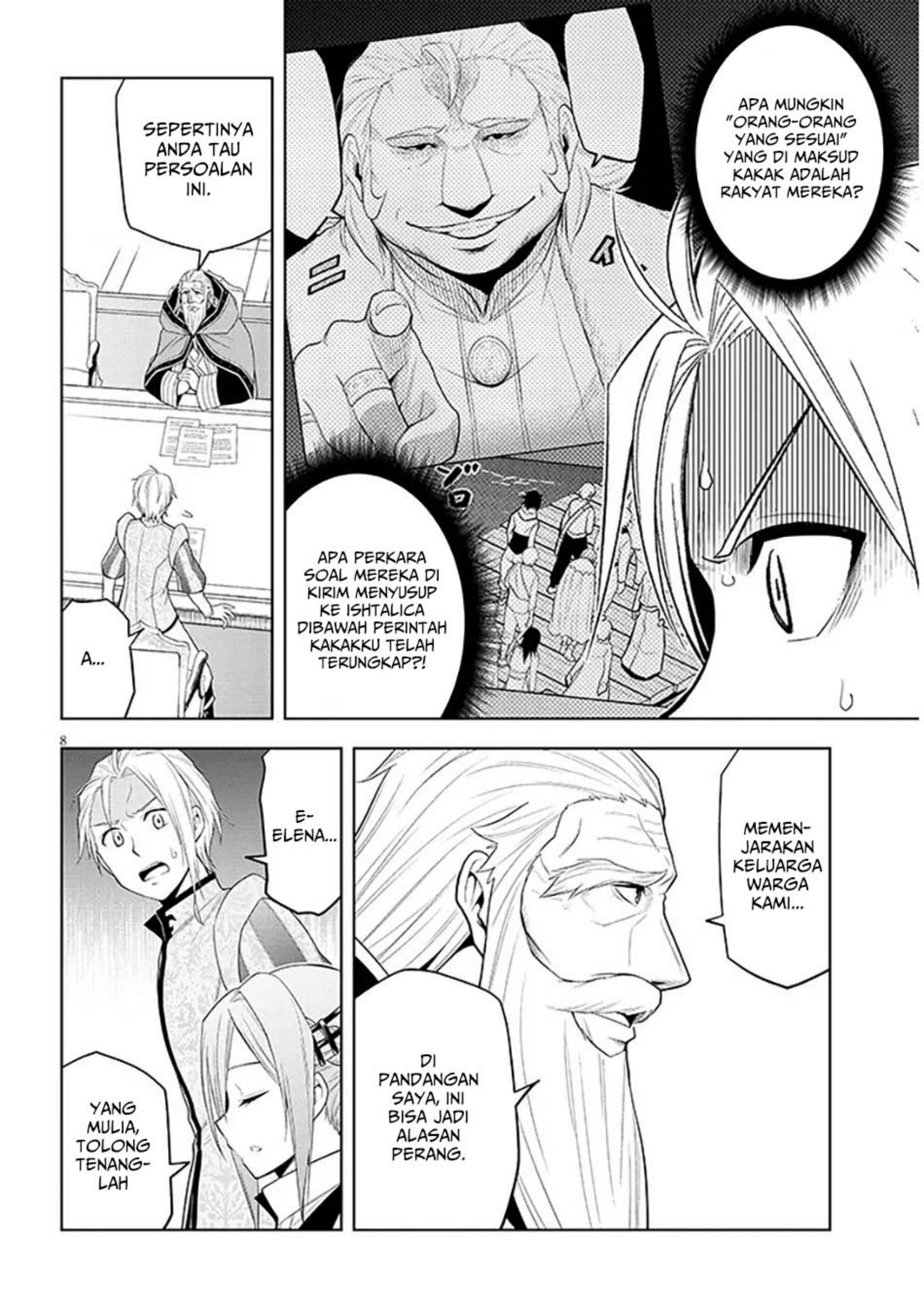 Maseki Gurume: Mamono no Chikara o Tabete Ore wa Saikyou! Chapter 60 Gambar 9