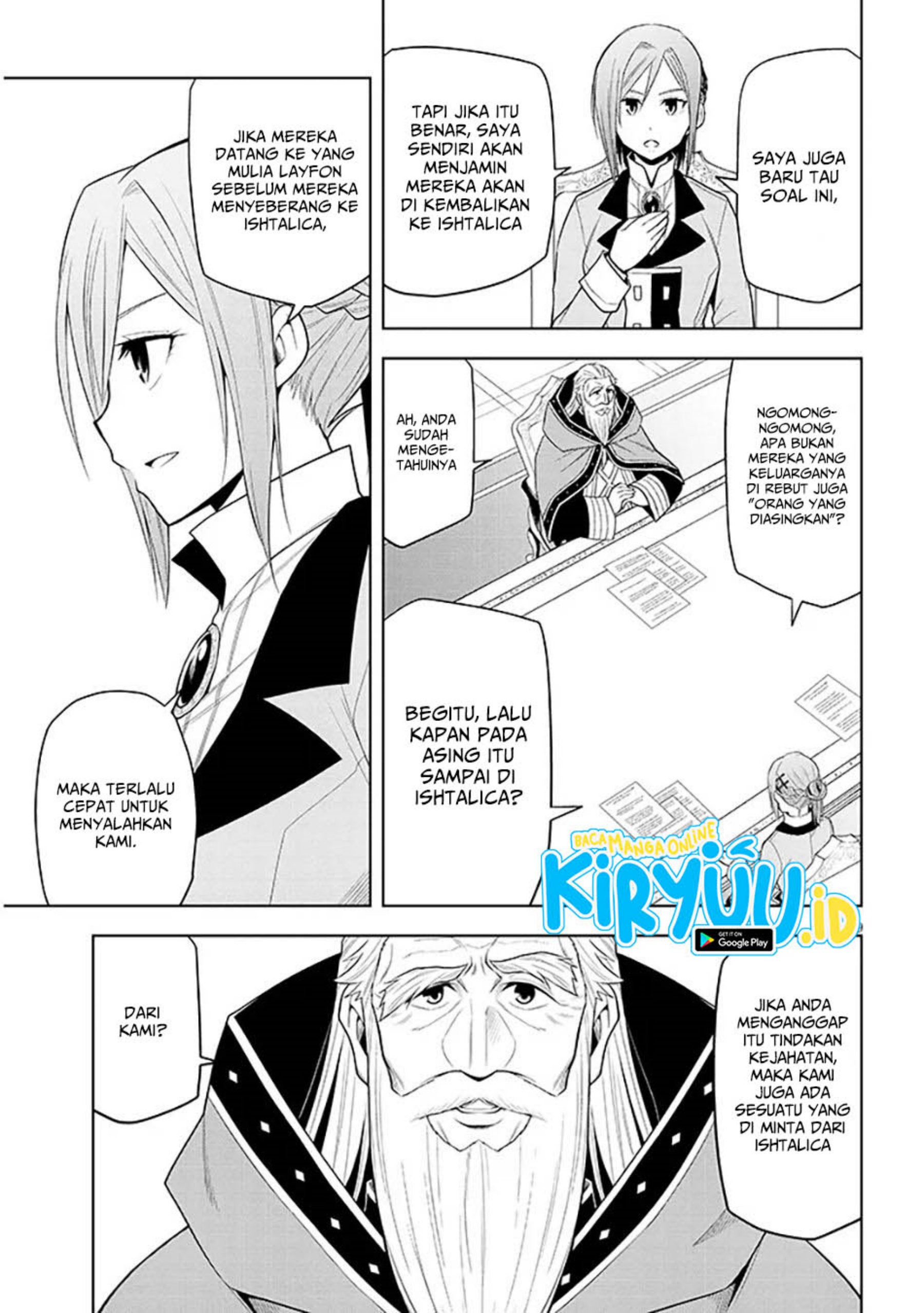 Maseki Gurume: Mamono no Chikara o Tabete Ore wa Saikyou! Chapter 60 Gambar 10