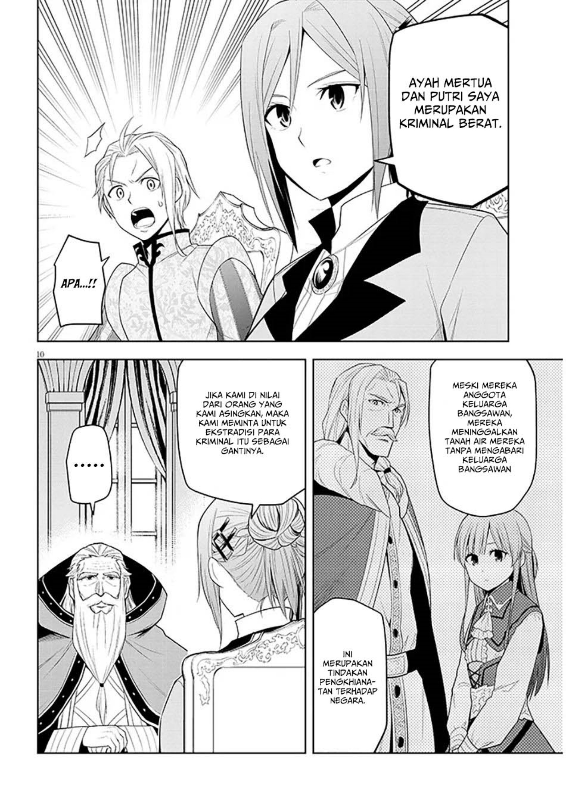 Maseki Gurume: Mamono no Chikara o Tabete Ore wa Saikyou! Chapter 60 Gambar 11