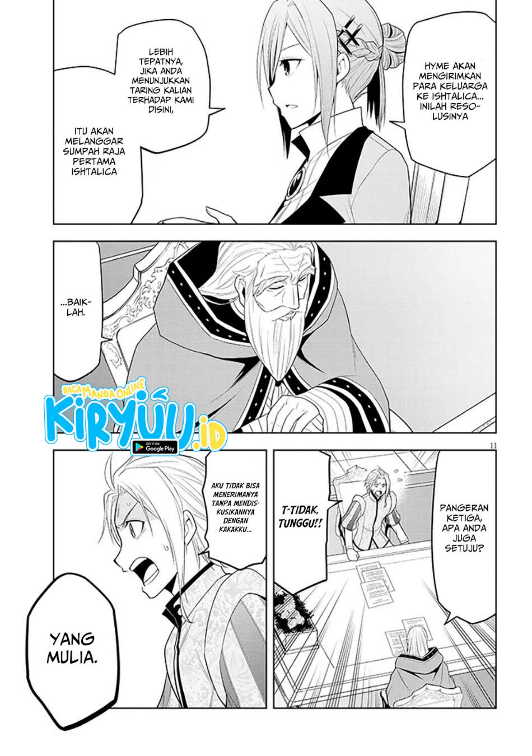 Maseki Gurume: Mamono no Chikara o Tabete Ore wa Saikyou! Chapter 60 Gambar 12