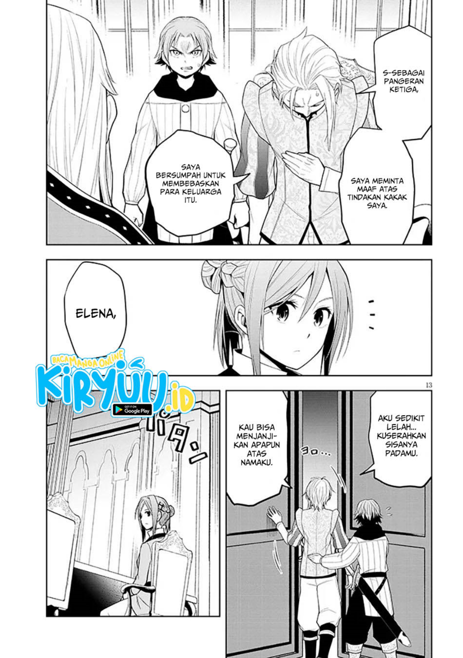 Maseki Gurume: Mamono no Chikara o Tabete Ore wa Saikyou! Chapter 60 Gambar 14